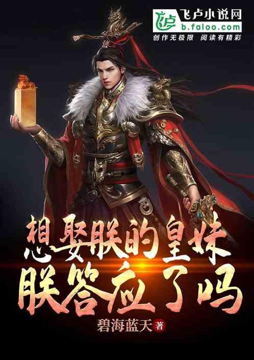 探索世界奇妙问题,尽在婚姻里男人要不要做家务?蜗牛问答平台